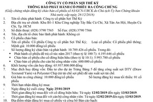 Công ty cổ phần Sợi Thế Kỷ thông báo phát hành cổ phiếu ra công chúng