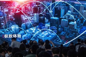 Buổi họp báo giới thiệu sản phẩm 5G của Huawei ở Bắc Kinh ngày 24/1. Ảnh:AFP