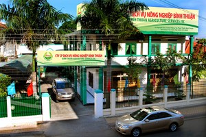 Nông nghiệp Bình Thuận (ABS): Đã có nhà đầu tư mua 1,8 triệu cổ phiếu của cổ đông lớn Diamond Eco City