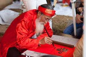 Lịch nghỉ giao dịch chứng khoán dịp Tết Nguyên đán 2024