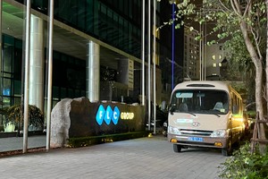 FLC lên tiếng về việc ông Trịnh Văn Quyết bị khởi tố, bắt tạm giam