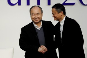 Khoản đầu tư vào Alibaba 20 năm trước là một trong những vụ đánh cược nổi tiếng nhất của SoftBank. 