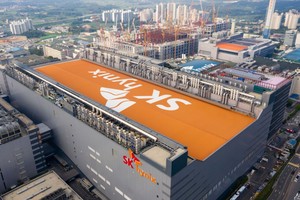 Doanh nghiệp Hàn Quốc rơi vào tình trạng "tiến thoái lưỡng nan" sau khi Trung Quốc cấm sản phẩm của Micron