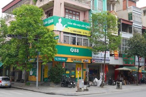 F88 huy động thêm 200 tỷ đồng trái phiếu với lãi suất 12%/năm