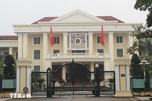 Văn phòng Trung ương Đảng là cơ quan tham mưu chiến lược, trọng yếu, cơ mật