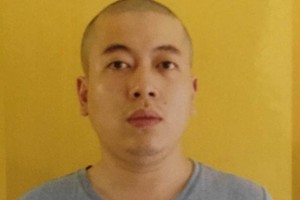 Đối tượng Trịnh Anh Minh