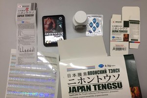 Chuyển công an điều tra vụ việc có dấu hiệu làm giả thuốc Viagra