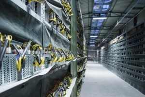 TP.HCM: EVN khởi kiện đòi 225 triệu doanh nghiệp “đội lốt” dệt may đào bitcoin