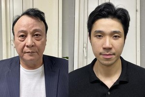 Bị can Đỗ Anh Dũng (trái) và Đỗ Hoàng Việt. Ảnh: Bộ Công an.