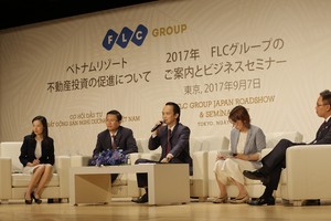 Ông Trịnh Văn Quyết: FLC có thể chuyển nhượng cả dự án cho nhà đầu tư nước ngoài