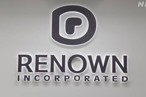 Renown - Công ty dệt may lớn nhất tại Nhật Bản tuyên bố phá sản
