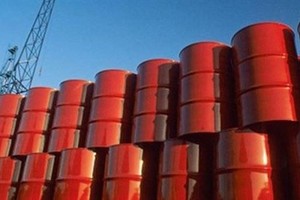 Xuất nhập khẩu Petrolimex (PIT) dự kiến điều chỉnh giảm 80% kế hoạch lợi nhuận năm 2020