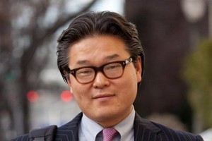 Bill Hwang, đồng Giám Đốc điều hành Archegos Capital Management