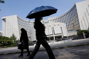 Ngân hàng trung ương Trung Quốc (PBOC) 