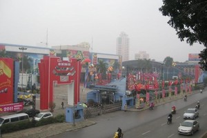 Quý I/2021, Trung tâm Hội chợ Triển lãm Việt Nam (VEF) lãi tăng đột biến nhờ lãi tiền gửi và cho vay