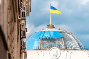 Ukraine là quốc gia mới nhất với chủ trương hợp pháp hóa Bitcoin