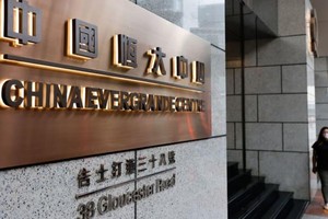 WSJ: Trung Quốc đang chuẩn bị cho sự sụp đổ của Evergrande