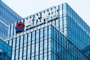 Global Times: Hopson Development có kế hoạch mua lại 51% đơn vị quản lý bất động sản của Evergrande