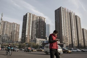 Morgan Stanley nâng triển vọng bất động sản Trung Quốc lên mức hấp dẫn, bất chấp lo ngại vỡ nợ