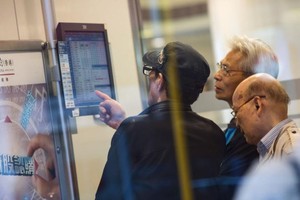 Bank of America: Có 2 rủi ro lớn cho thị trường tài chính trong năm 2022