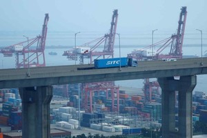 Hàn Quốc từng bước chuẩn bị gia nhập hiệp định CPTPP