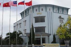 Phát triển Hạ tầng Vĩnh Phúc (IDV) sắp trả cổ tức bằng cổ phiếu năm 2021 với tỷ lệ 20%