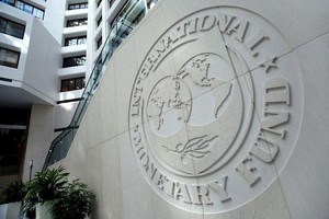 IMF: Không có mô hình chung cho tất cả các loại tiền tệ kỹ thuật số của ngân hàng trung ương