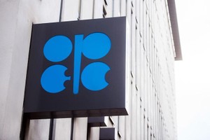 UAE sẽ kêu gọi OPEC+ tăng sản lượng