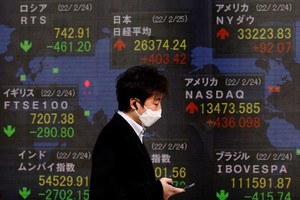 Sự phục hồi của cổ phiếu công nghệ Trung Quốc giúp chứng khoán châu Á có phiên giao dịch tốt nhất trong 6 tuần