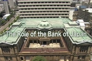 BOJ tiếp tục duy trì chính sách tiền tệ nới lỏng