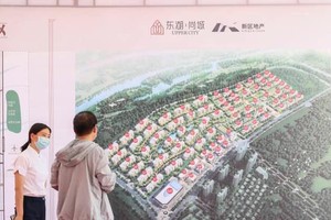 S&P: Doanh số bán bất động sản của Trung Quốc năm nay sẽ giảm mạnh hơn giai đoạn tồi tệ 2008