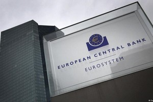Chính sách thắt chặt tiền tệ của ECB sẽ kéo dài bao lâu?