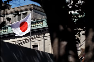 IMF cảnh báo về tác động thị trường khi BOJ thay đổi chính sách đột ngột