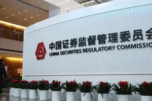 Trung Quốc chính thức hóa các quy tắc cho hoạt động IPO ở nước ngoài