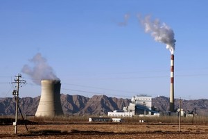 Số lượng nhà máy điện than mới của Trung Quốc tăng mạnh nhất kể từ năm 2015