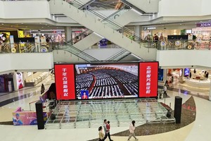 Thị trường toàn cầu sẽ bị ảnh hưởng khi Trung Quốc hướng nội