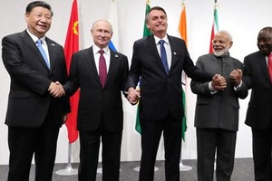 Lãnh đạo của các quốc gia thuộc khối BRICS
