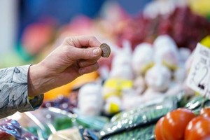 Các nhà đầu tư kỳ vọng lãi suất sẽ duy trì ở mức cao hơn khi áp lực lạm phát gia tăng