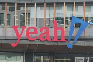 Công ty con của Yeah1 (YEG) có thời điểm lỗ bằng 33,3% vốn điều lệ 