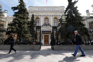 Ngân hàng trung ương Nga gây bất ngờ với mức tăng lãi suất cao hơn dự kiến