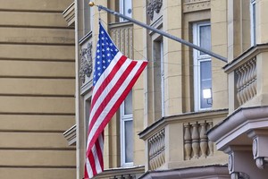 Fitch hạ xếp hạng tín nhiệm của Mỹ từ AAA xuống AA+