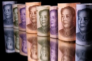 IIF: Thị trường trái phiếu Trung Quốc thu hút nhà đầu tư nước ngoài trở lại trong tháng 7