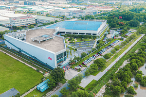 VNG nộp hồ sơ IPO lên sàn chứng khoán Mỹ