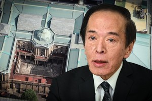 Ông Kazuo Ueda. Ảnh: Nikkei