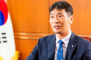 Ông Lee Bok-hyun, Thống đốc Cơ quan Giám sát Tài chính Hàn Quốc