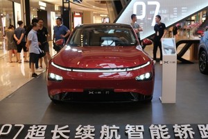 Giá vật liệu pin giảm do nhu cầu xe điện của Trung Quốc tăng trưởng chậm lại 