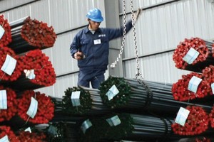 Thêm một người em gái của Chủ tịch Thép Pomina (POM) muốn bán toàn bộ cổ phiếu