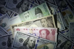 Nhà đầu tư nước ngoài đẩy mạnh mua trái phiếu châu Á trong tháng 11