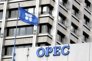 Angola rời OPEC trong bối cảnh bất đồng về hạn ngạch sản xuất dầu