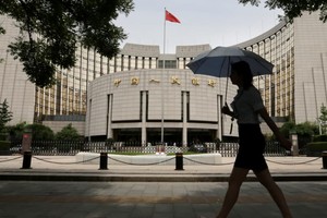 PBOC cam kết kích thích giá tiêu dùng trong bối cảnh lo ngại giảm phát